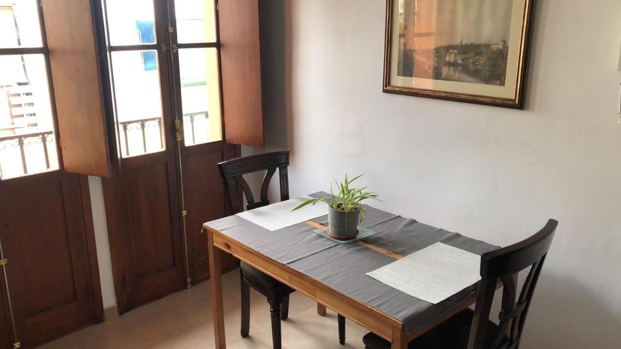 Estudio En El Centro De Sevilla Екстер'єр фото